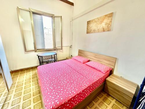 Navile House | Family-Friendly Retreat at Laghetti di Corticella