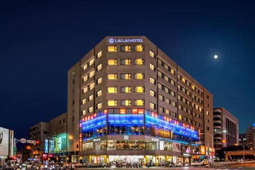 University District Hotel | Explore Comfort at Lailai Hotel - 4-Star Family-Friendly Stay