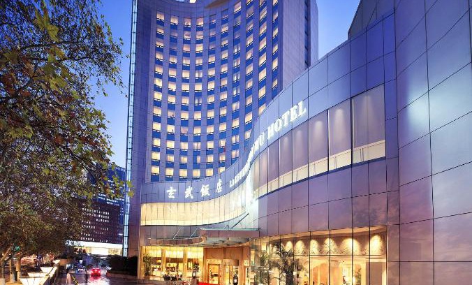 Gu Lou Hotel | Enjoy Your Stay at Lakeview Xuanwu Hotel with Pool & Hot Tub