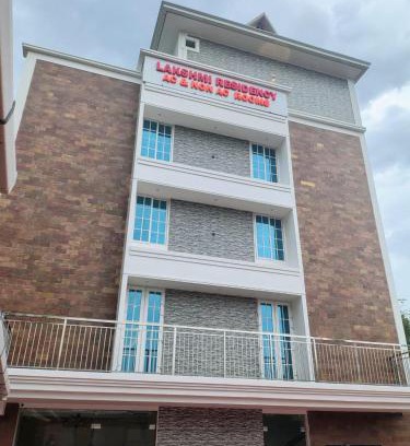Chottanikkara Hotel | Lakshmi Residency Chottanikkara