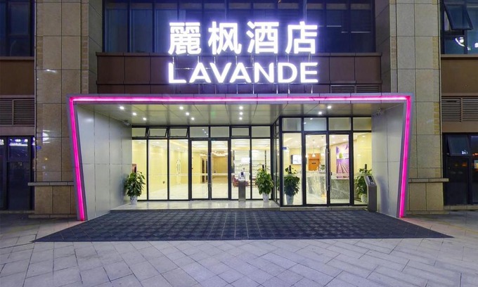 Jinniu Hotel | Discover Lavande Hotel Near Chengdu Dafeng Shixi Park