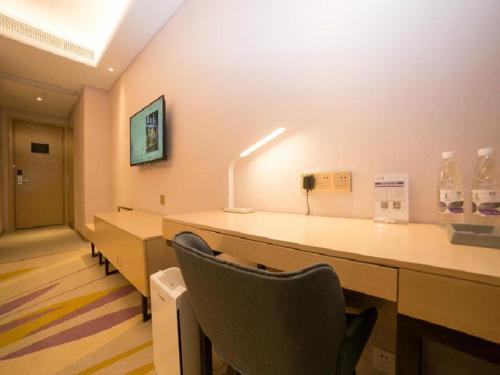 Huadu Hotel | Discover Lavande Hotel Near Guangzhou North Railway Station