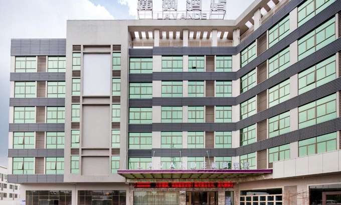 Nanhai Hotel | Comfortable Stay at Lavande Hotel near Foshan's University Town