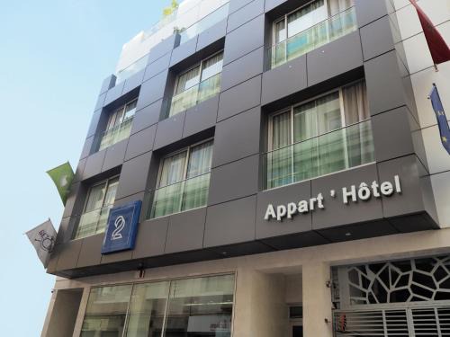 Casablanca Apartment | Enjoy Le 22 Appart'Hotel with Family-Friendly Amenities