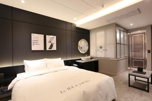 Choryang Hotel | Accessible Family Retreat at Le Idea Hotel Busan Station