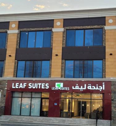 Ar Rass Apartment | Guest Rated 10/10 - Family-Friendly Leaf Suites Awaits You