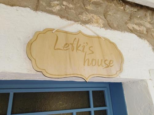 Drimonas Apartment | Inviting Lefki's House: Pet & Child Friendly Retreat