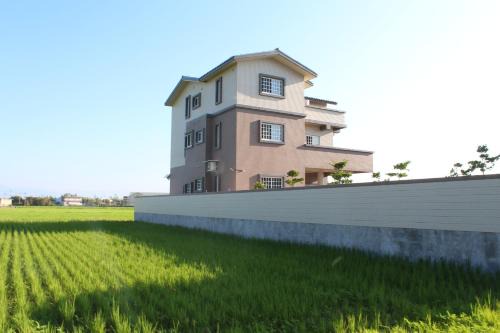 Dongshan House | Discover Lefu B&B: Family-Friendly Stay with Breakfast Included