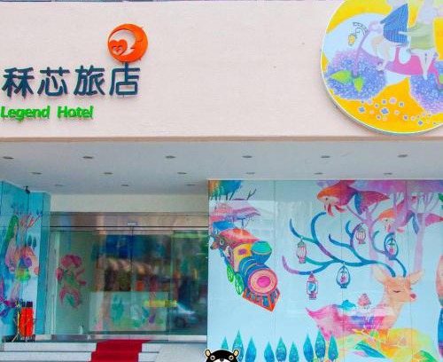 Cianjin District Hotel | Family-Friendly Legend Hotel Kaohsiung Liuhe with Great Reviews