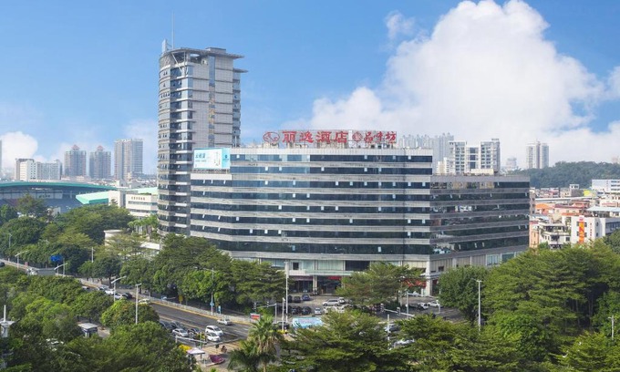 Dongguan City Center Hotel | Comfortable Leisure Hotel with Breakfast & Family-Friendly Amenities