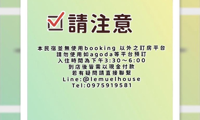 Ji'an House | Elegant Lemuel House: Wheelchair Accessible & Highly Rated