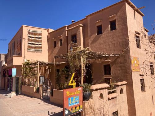 Ait Sedrate Jbel El Soufla Bed & Breakfast | Discover Les 4 Saisons Du Dades: Rated 9.5/10 & Pet Friendly
