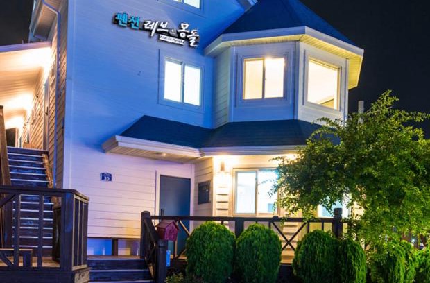 Geoje House | Guest Rated 10/10 at Leve de Mongdol Pension