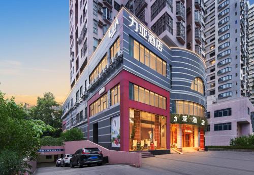 Central Business District Hotel | LIA Hotel Shenzhen Convention and Exhibition Center