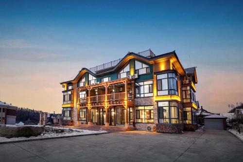 Yabuli Hotel | Liangqi Qingyun Homestay,Yabuli