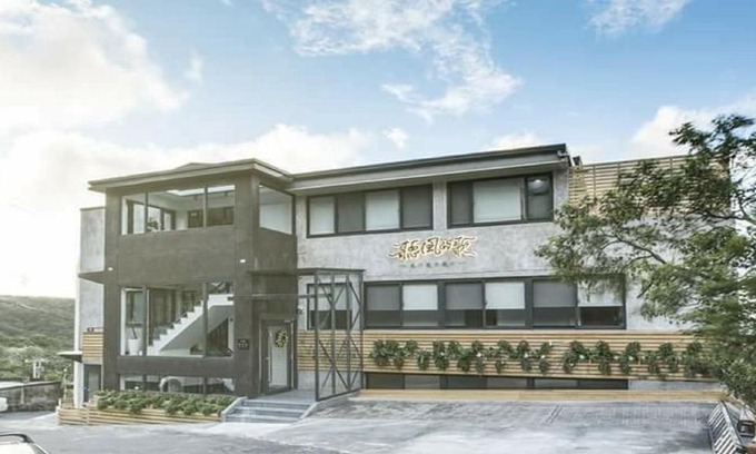 Ruifang Bed & Breakfast | Serenity Awaits at Listening to the Wind B&B - Rated 9/10