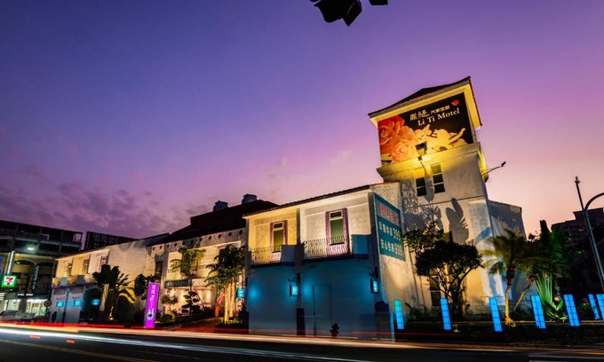 Beitun District Hotel | Cozy Liti Motel: Pet-Friendly Stay with Breakfast Included
