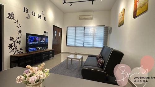Simee House | Little Homestay Two - 小小民宿2