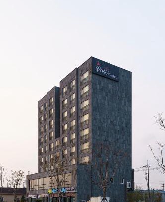 Gunsan Hotel | Budget-Friendly Stay at Little Prince Hotel with Access