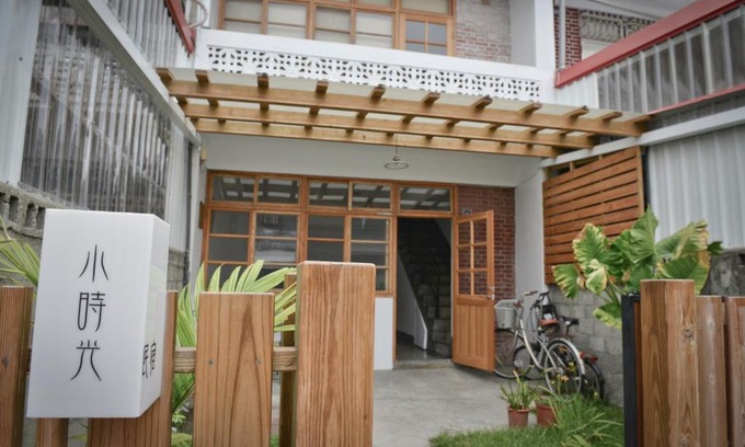 Taitung City Centre House | Premier Family Stay at Little Time Guesthouse - 10/10 Reviews