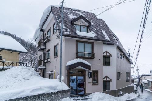 Nozawaonsen Hotel | Discover Lodge Nagano: Family-Friendly Stay with 9/10 Rating