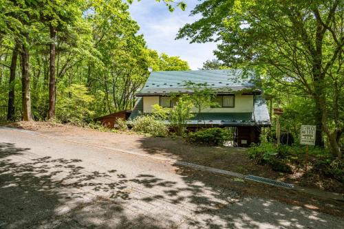 Nasu House | Pet-Friendly Log House Grazzi - Perfect Family Getaway