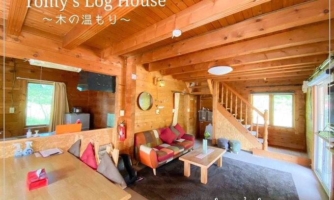 Shiraoi House | Cozy Log House Retreat in Hokkaido's Tranquil Forest