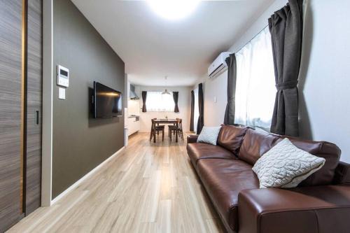Takasaki Apartment | Family-Friendly Stay at Logement Aile 201 Awaits You