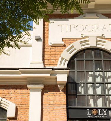 Trastevere Hotel | Pet-Friendly Loly Boutique Hotel Roma - 4-Star Comfort