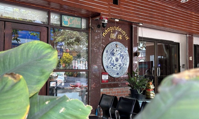 Bang Kho Laem Hotel | Cozy Longzhu Guesthouse: Highly Rated with Spa & Breakfast