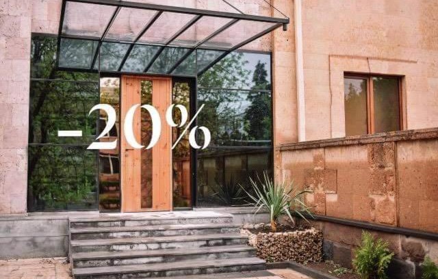Vanadzor House | Discover Lori Guest House: Family-Friendly with Breakfast