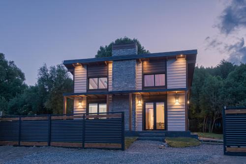 San Martin de los Andes Ski Chalet | Premier Family-Friendly Stay at Los Maitenes - 4 Stars