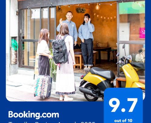 Nishiasakusa House | LovesunshineBackpackers