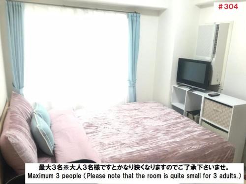 Naka Ward Apartment | Discover Relaxing Stays at Luxes Hiroshima2030 Hotel