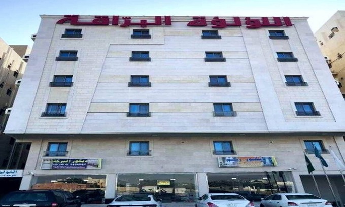 Jeddah House | Luxurious 1-Bedroom Apartment in AR Rawabi