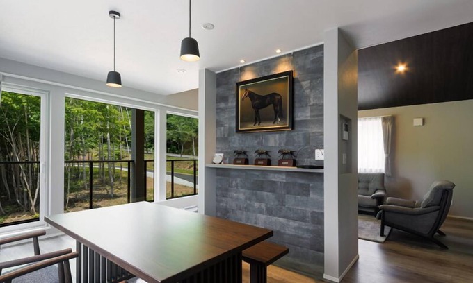 Makkari-mura House | Discover LYS GRACIEUX: Family-Friendly Ezo Fuji Retreat