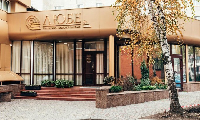 Maliyevtsy Hotel | Pet-Friendly Stay at Lyube with Breakfast Included