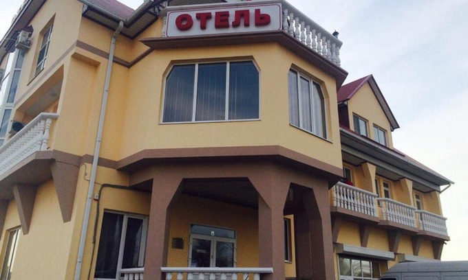 Pavlovskaya Hotel | Pet-Friendly M-4 Hotel: Accessible Comfort Awaits You