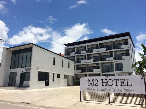 Tha Wang Thong Hotel | Budget-Friendly Stay at M2 Hotel with Breakfast Included