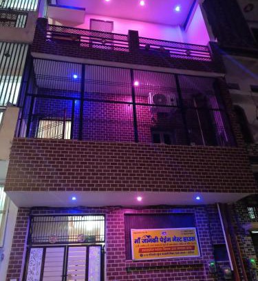 Faizabad House | Maa janki paying guest house