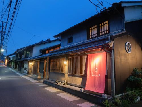 Mino Resort | Discover Machiya Hotel oyado baison: Unique Stay Awaits