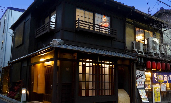 Shimogyo House | Exceptional Machiya Kaemon near Kyoto Station with Ocean View