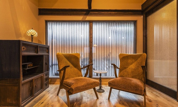 Shimogyo House | Stylishly Designed Machiya in Kyoto with Family-Friendly Amenities