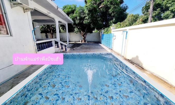Rayong House | Mae Rampung Beach House: Family-Friendly Oasis with Pool