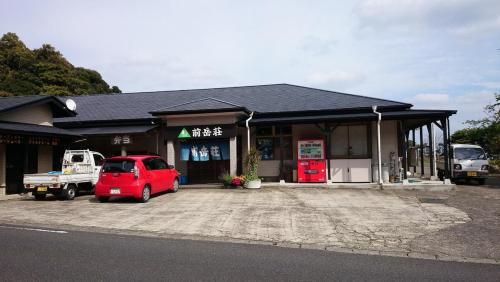 Anbo Hotel | Maetakeso: Family-Friendly Stay with Breakfast Included