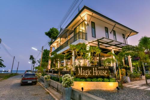 Hat Sai Ri Resort | Relax at Magic House: Oceanfront & Wheelchair Accessible