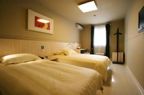 Gao Xin District Hotel | Budget-Friendly Stay at Jinjiang Inn - Suzhou New District