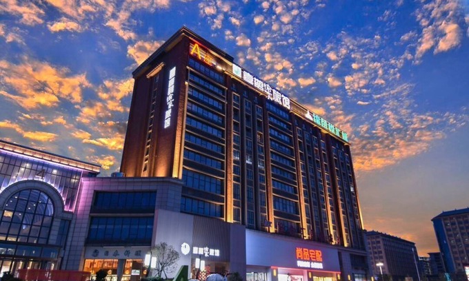 Zhengzhou Hotel | Magpie Delight Hotel Zhengzhou Airport