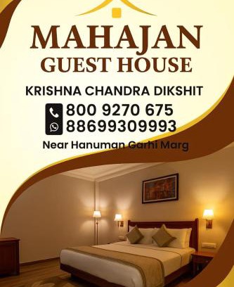 Misrikh House | Mahajan Guesthouse