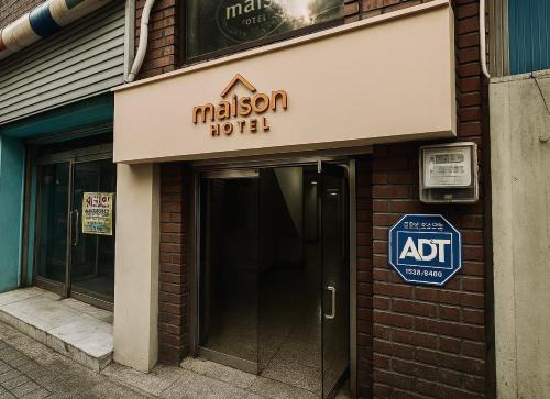 Gwanghui-dong Hotel | Pet-Friendly Maison Dongdaemun Hotel in Myeongdong